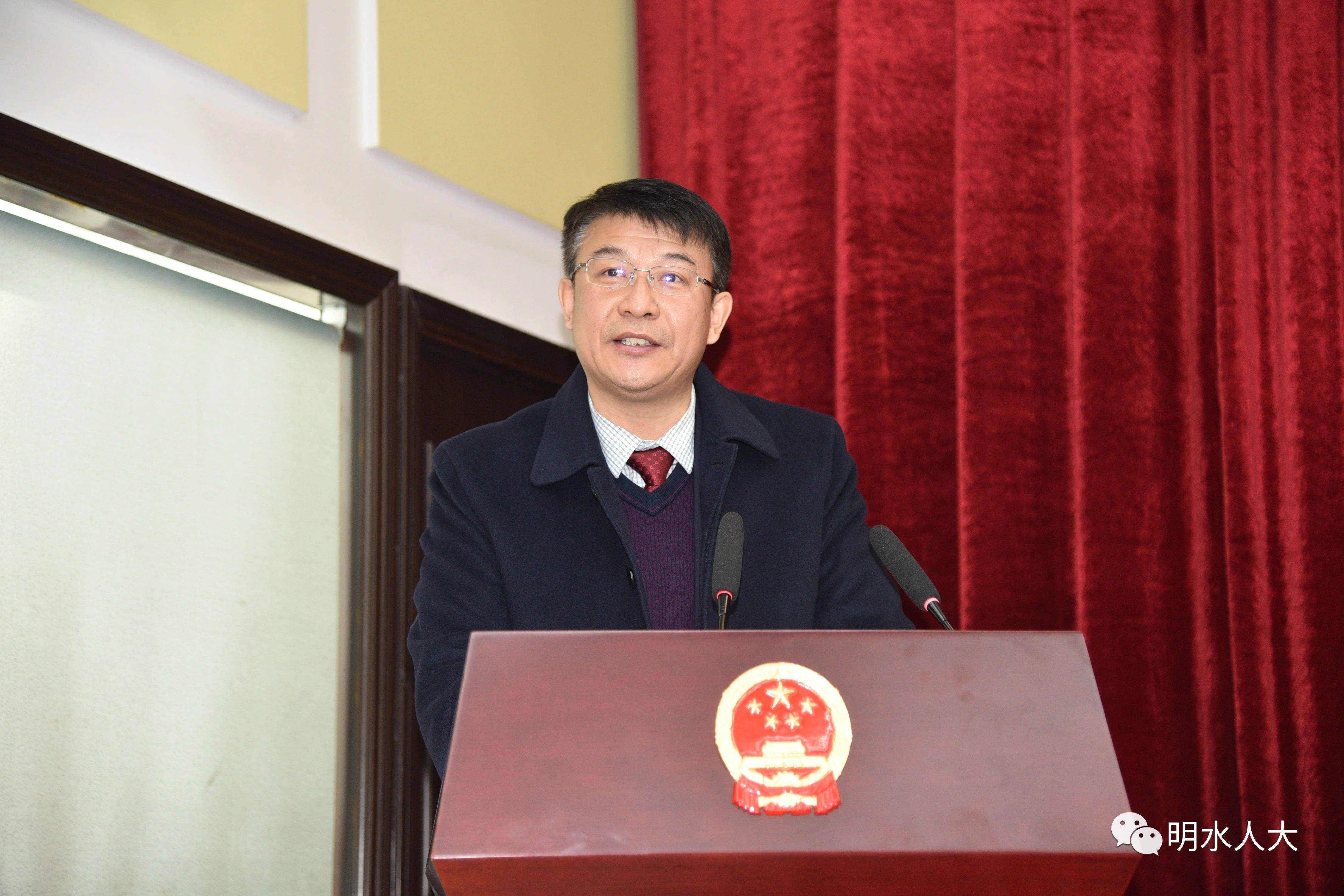 其中,宋国柏,李艳昌两名同志被任命为明水县人民政府副县长,刘风志