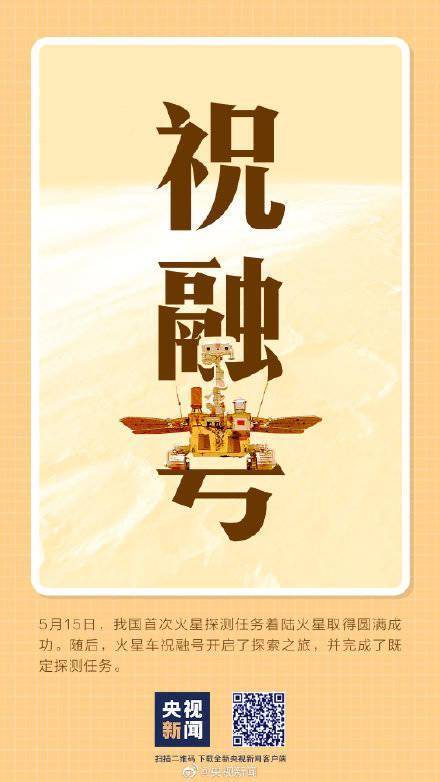 英雄|2021余额仅剩半个月