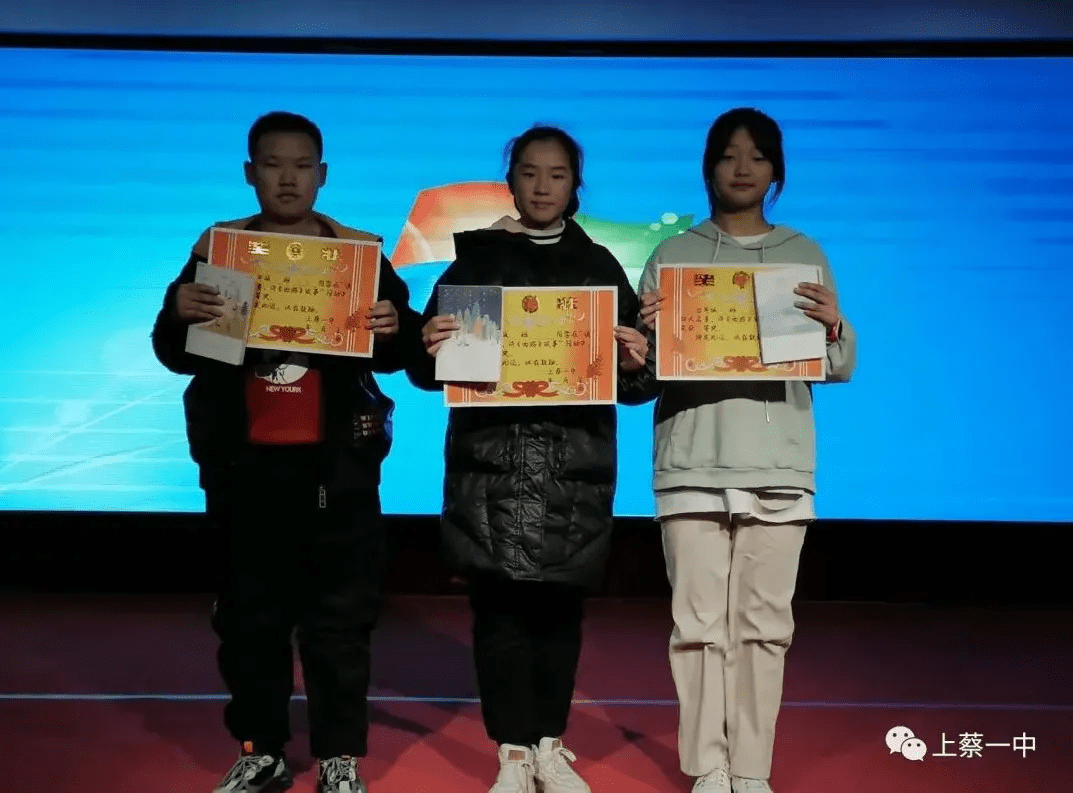 上蔡一中七年级举行"讲西游故事"比赛活动_生活_书香_向佛