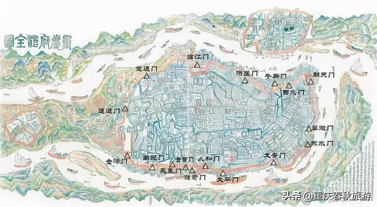 探索重庆母城17门