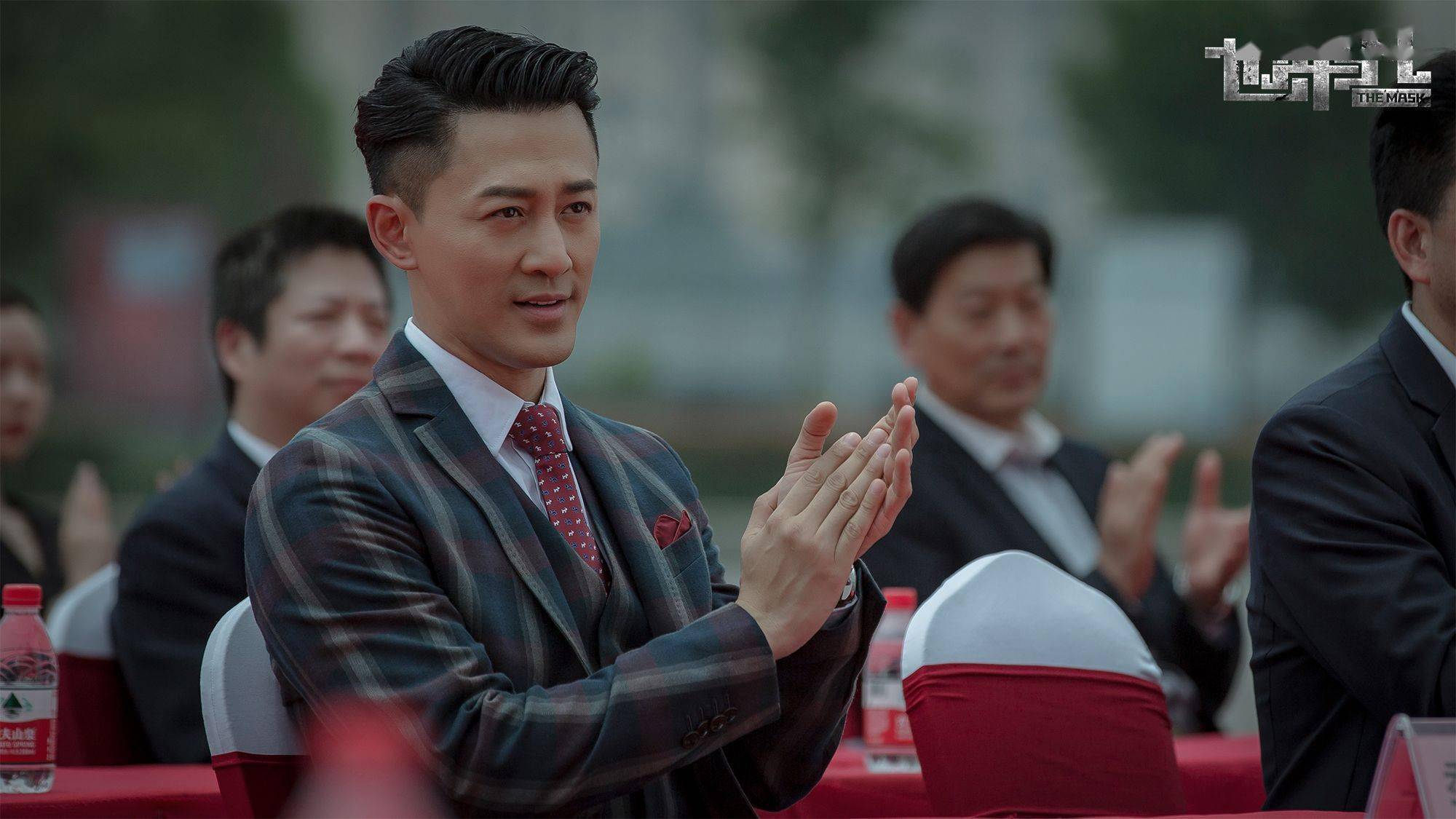 角色|《也平凡》再度出演亦正亦邪角色，林峯：我和郑恺私下更幼稚