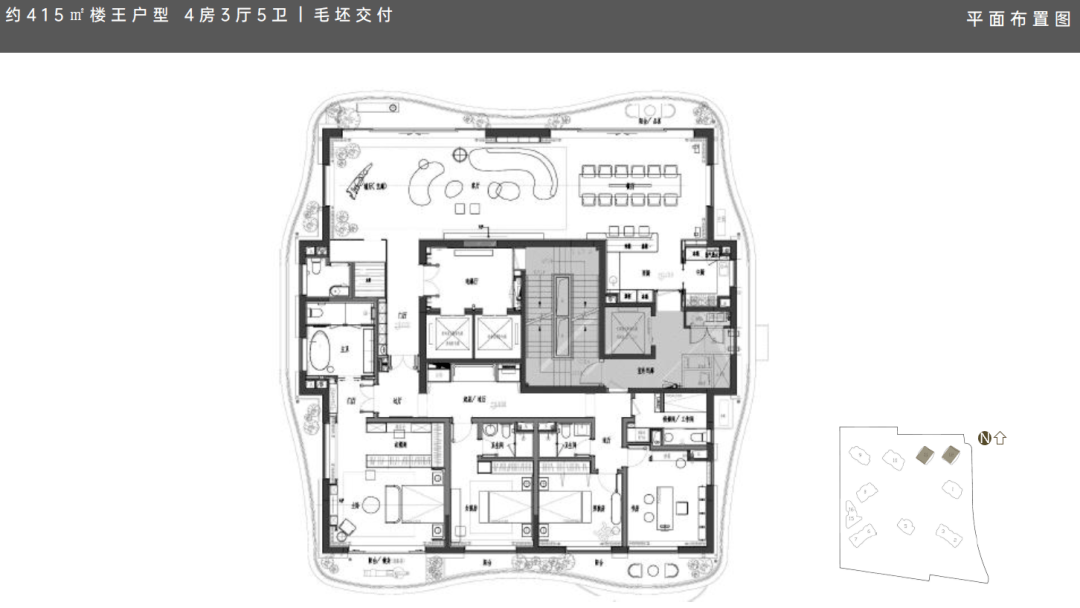 上海九庐豪宅房型图图片