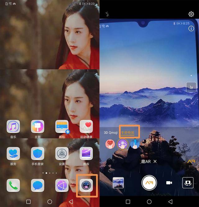 超实用的华为手机手势控制大全翻转静音抬起亮屏字母手势等