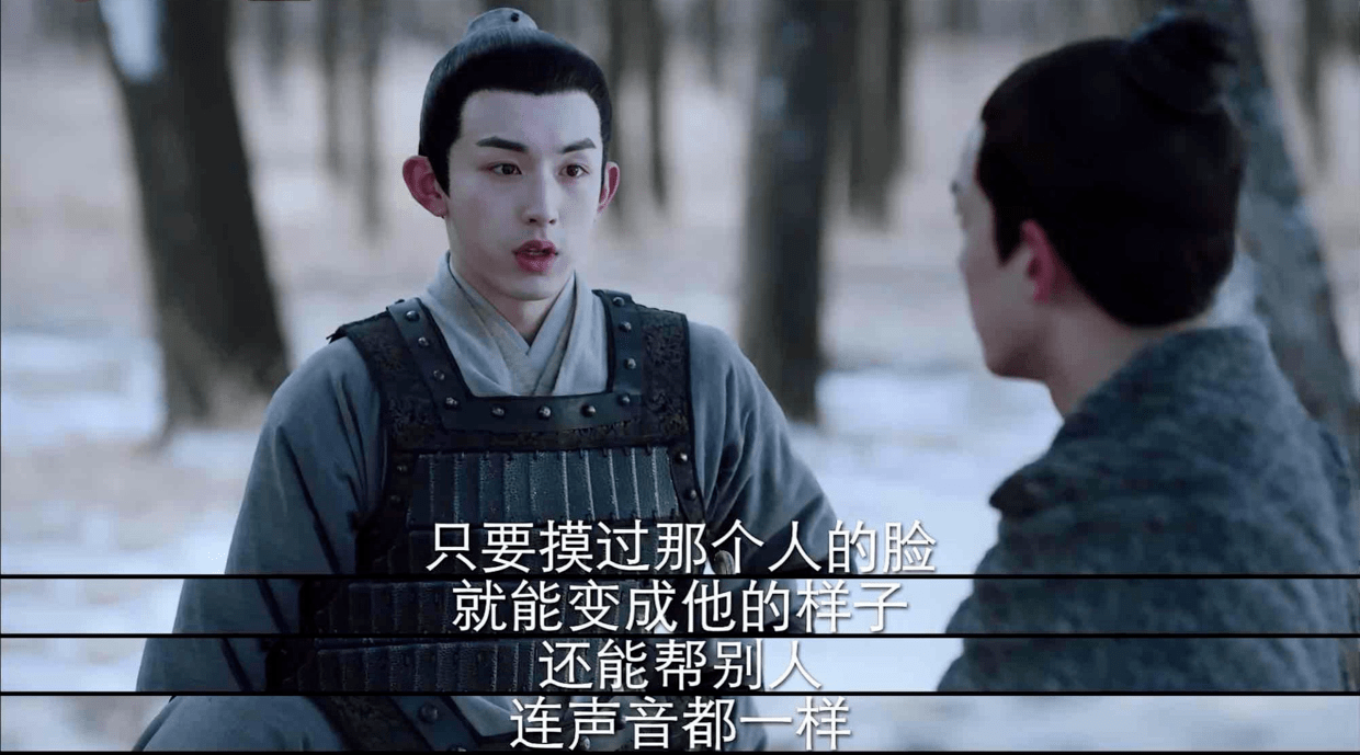 北电毕业作《上古密约》不好看?夸夸吴磊郭俊辰王俊凯,很惊喜!