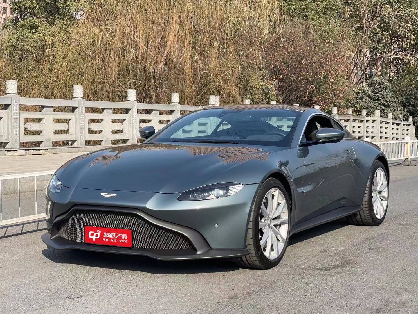 阿斯顿马丁 vantage 2018款 4.0t v8 coupe_搜狐汽车_搜狐网