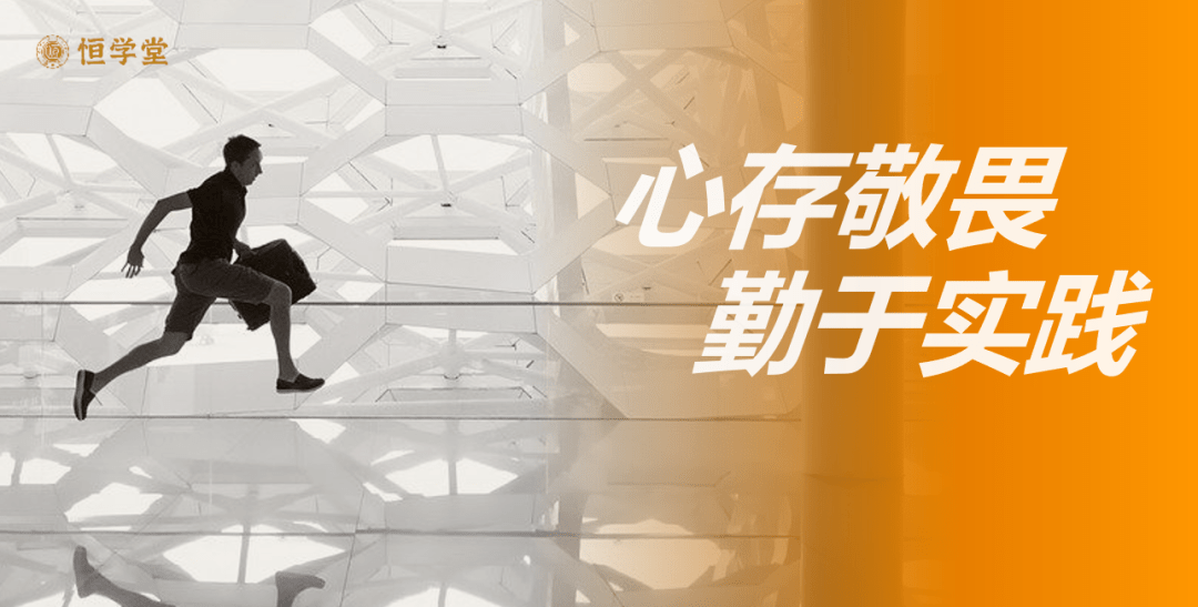 精彩看点账号怎么看