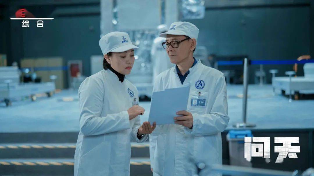 吴健|《问天》央一开播 真实展现中国航天30年奋斗史