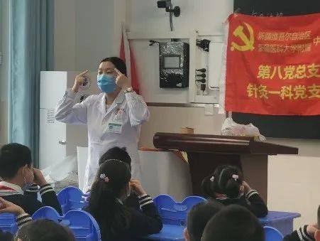 文化|【中医药传统文化进校园】学习中医药，冬季保健康