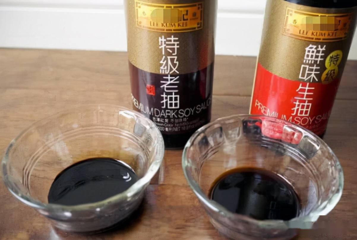 生抽老抽 来自搜狐网