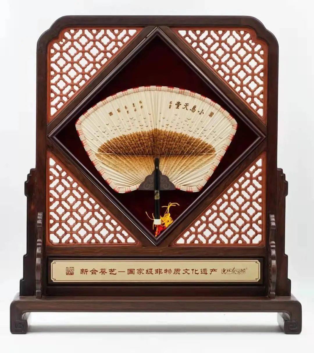 话说非遗71:火画葵扇,烙笔生花_廖惠林_新会_工艺