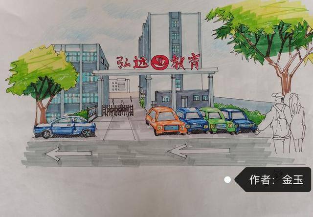美术教师笔下的校园弘远教师绘画作品集锦