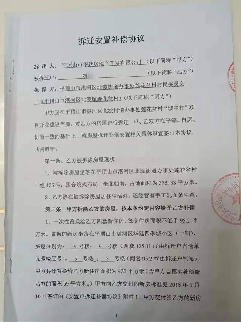15岁少年网上求助，官方回应