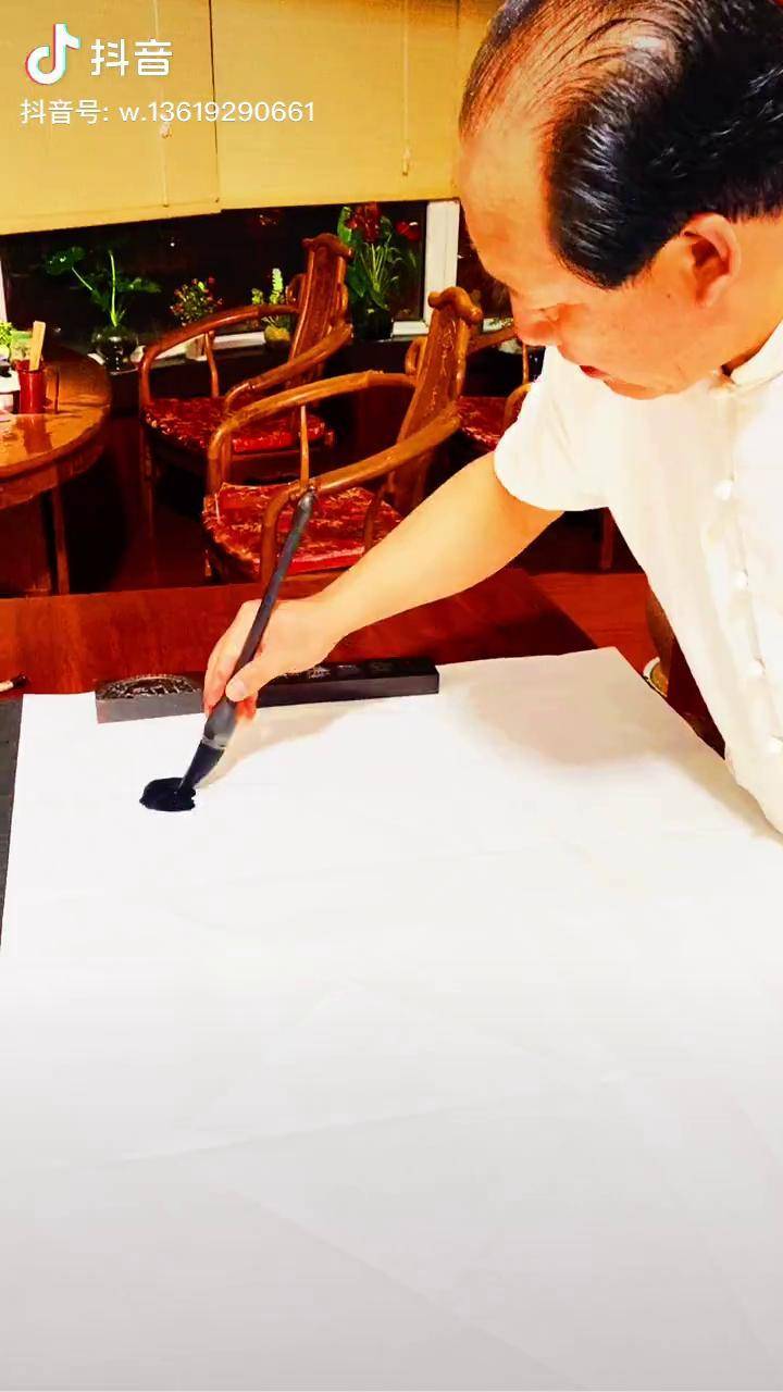 大字宝地生金小字家居黄金地人在富贵中书法石朝晖书法直播中国