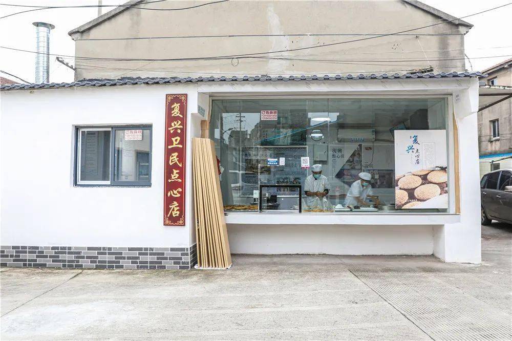 遇见经开丨一块半斤重这样的麻糕你吃过吗