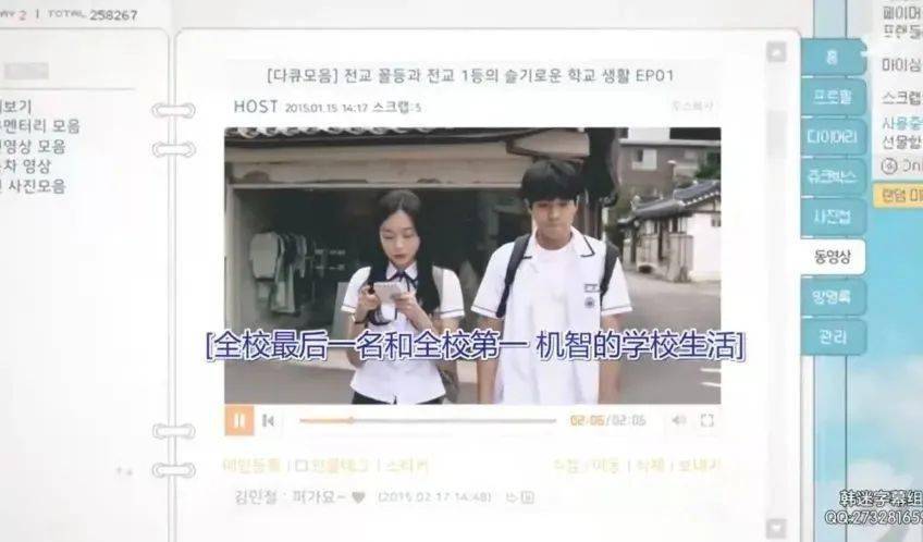 因为|学霸与学渣的爱情,也太甜了!