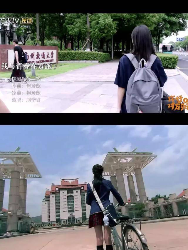 楚雨荨终于后继有人这部剧大概就是新版一起来看流星雨吧