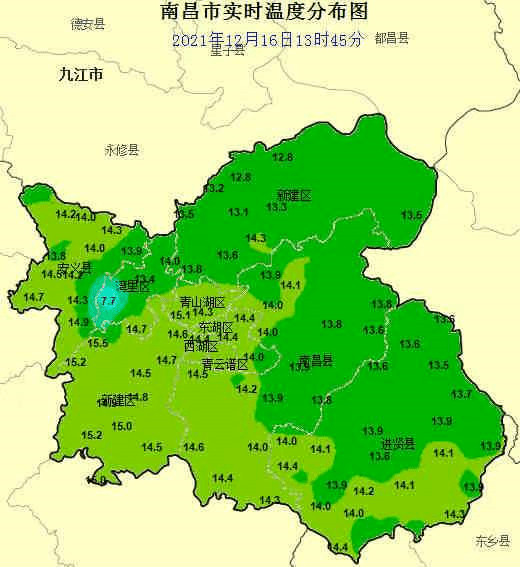 江西南昌今天天气温度 33ac00ee07e04f32ab64041705c1e991.png