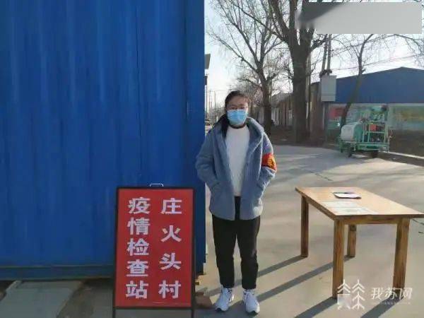 生活|本科生SCI论文影响因子达博士水平 扬州大学“学霸”女孩怎么做到的