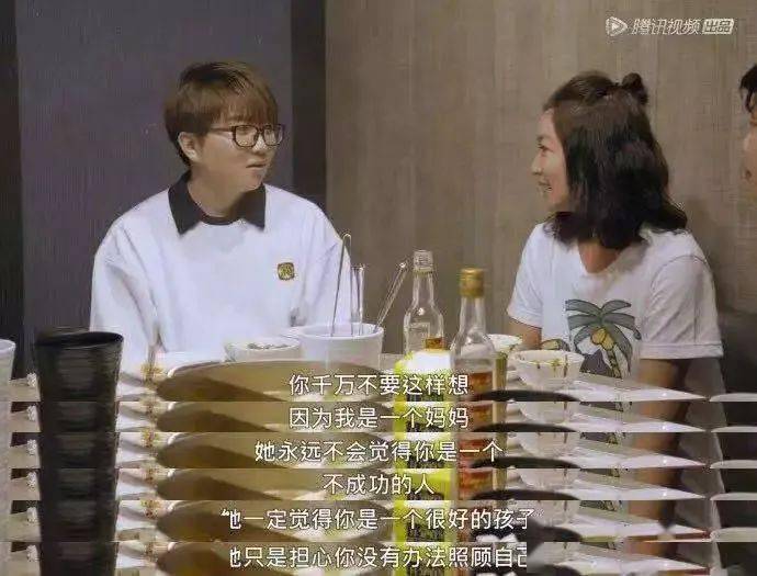 什么|内娱注意，巨星要开始怼人了！