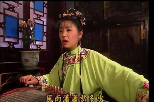 还珠格格老版紫薇眼瞎 5b0c79250c2f491e829e02f01a469fcc.jpeg