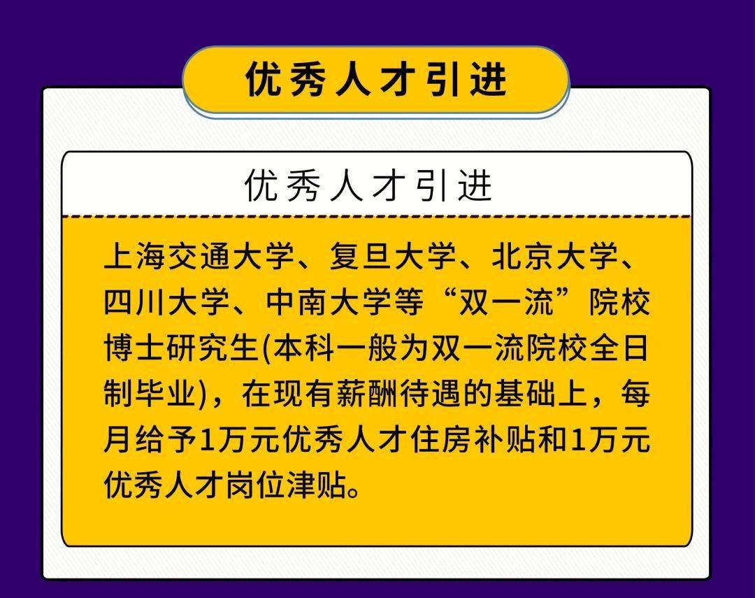 专科四川排名学校有哪些_四川专科学校排名_四川专科排名第一的学校