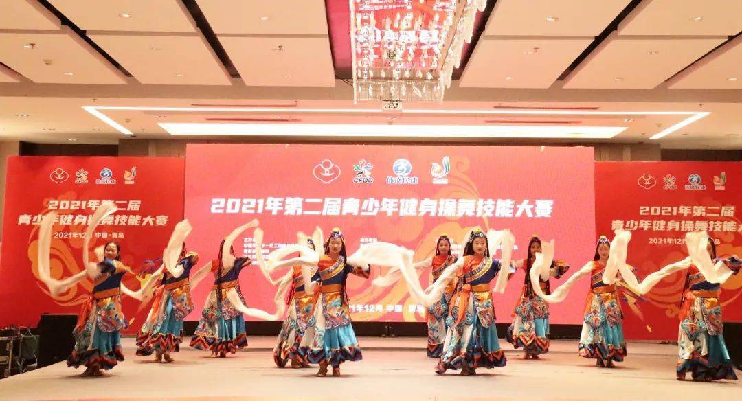 体育|2021年第二届青少年健身操舞技能大赛全国网络开赛