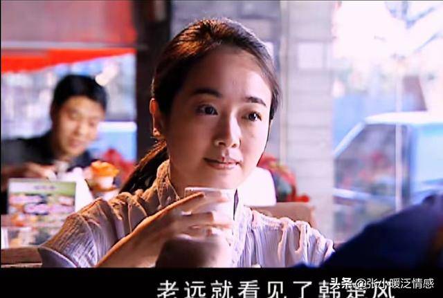 三看《天道》原著顿悟:丁元英拒绝和芮小丹"交欢"的真实隐情_女人