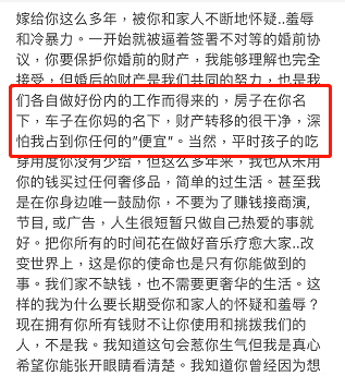 甭管搞基还是搞鸡反正是烂到一块去了