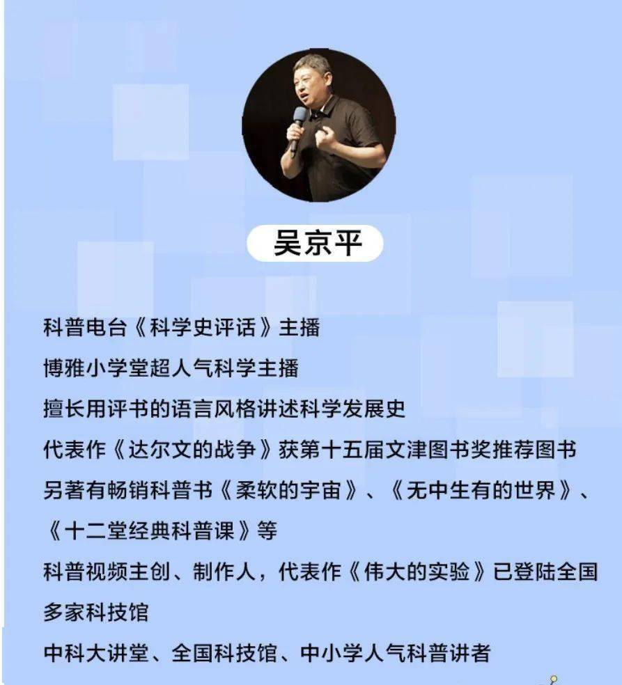 大脑|曼德拉效应，是平行宇宙之间通信了，还是记忆出错了？