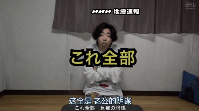 电饭煲|全员恶人、网暴人肉，最新烧脑悬疑剧！