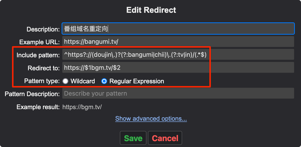 标签|用这些脚本和组件，打造你的增强版「Bangumi 番组计划」