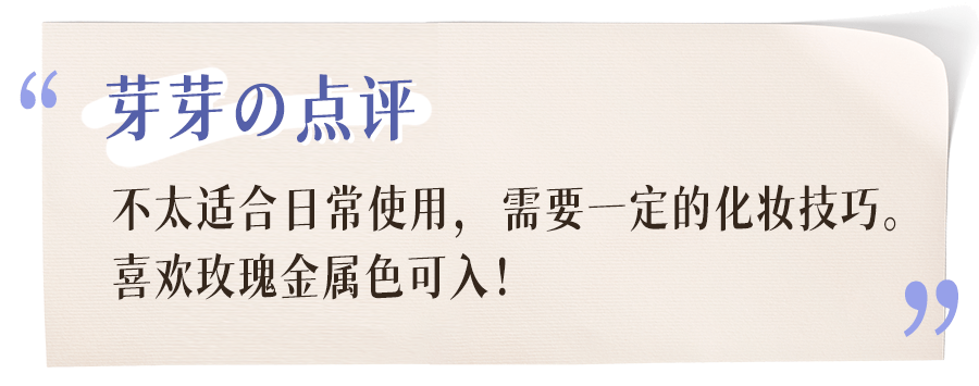 产品扒了1000多个护肤品，才知道最好用的只有这20款！
