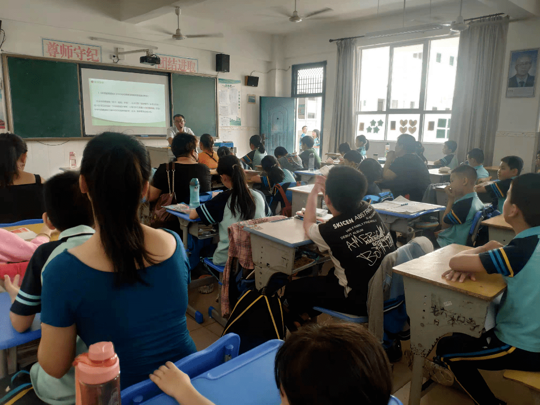 海南鲁迅中学附属小学图片