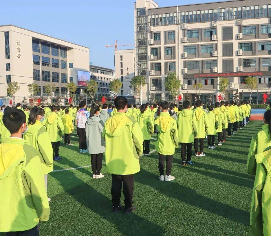 静待冬去花开时——柳州铁一中学(初中部)北校区柳州崇远中学2021年秋