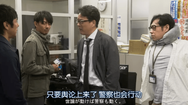 电饭煲|全员恶人、网暴人肉，最新烧脑悬疑剧！