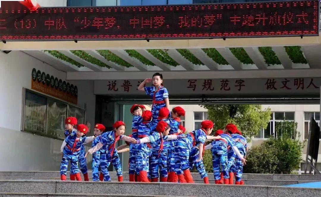 大宋江山,到清末封建帝国的没落,再至今日社会主义的国富民强,一篇篇