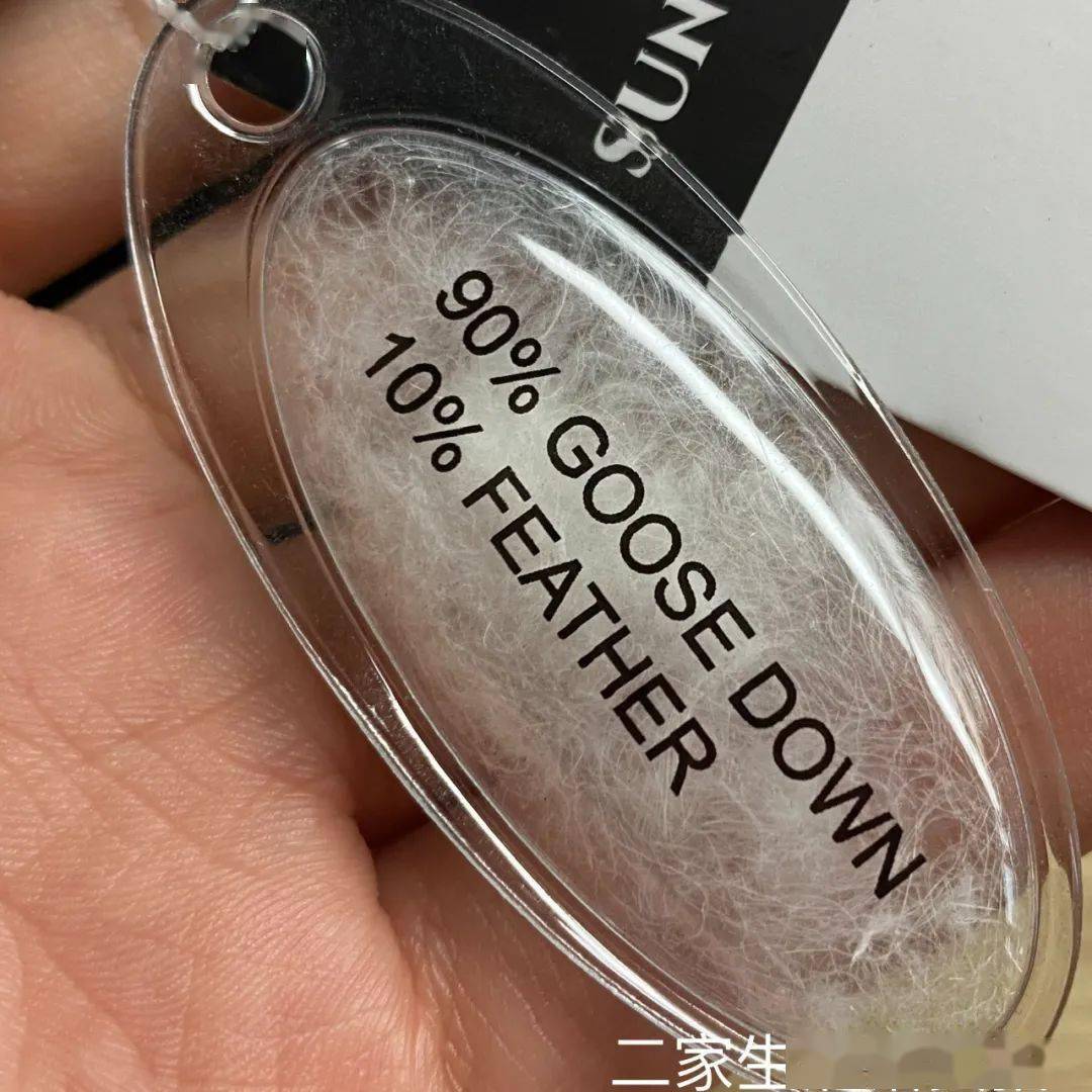 羊绒 值得买丨此等羊毛羊绒和鹅绒,我都穿着大牌的品质,用零头的价格!