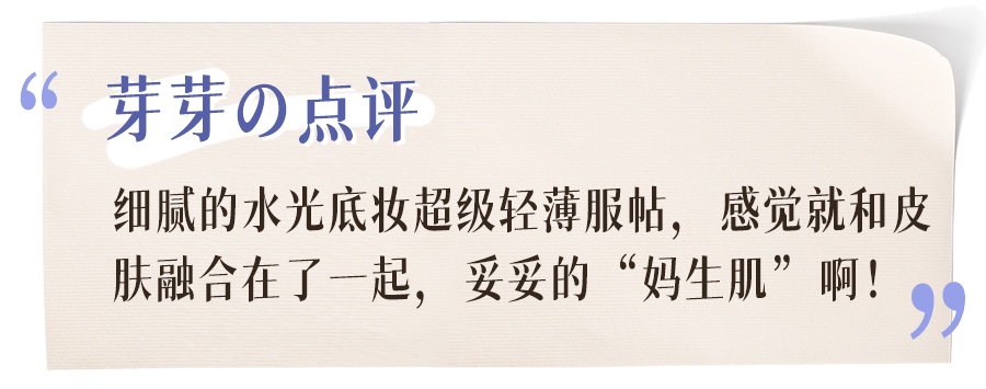 产品扒了1000多个护肤品，才知道最好用的只有这20款！