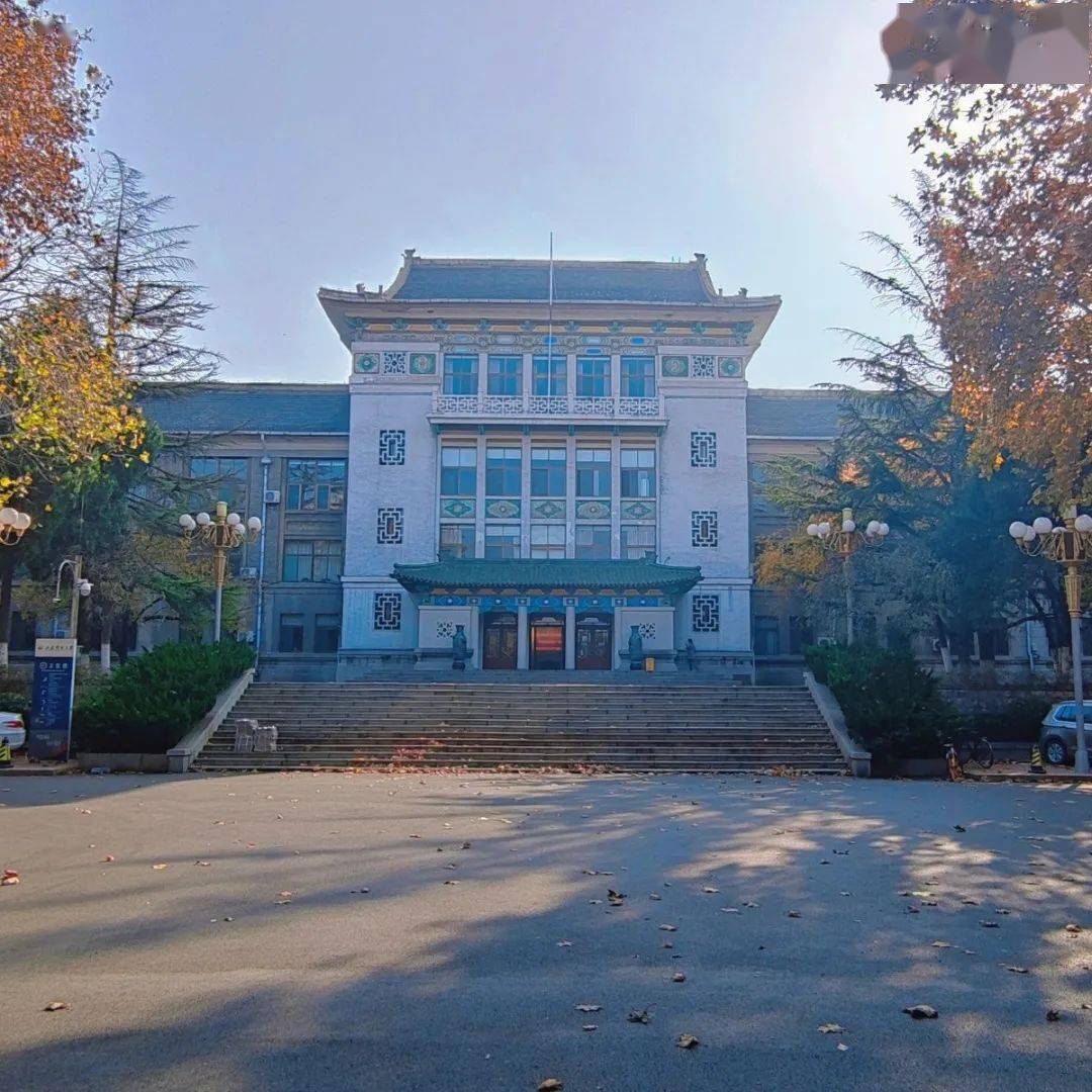 山东师范大学老照片图片