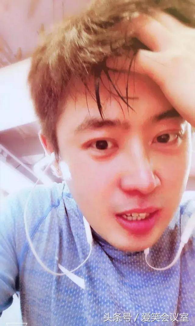 爱笑会议室:肖旭,请停止释放你的荷尔蒙!_减肥_危机_健身
