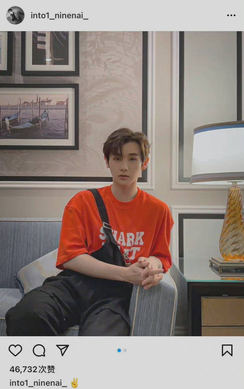 高卿尘ins更新 闭眼睛比耶的元气小九_高卿_ins_元气