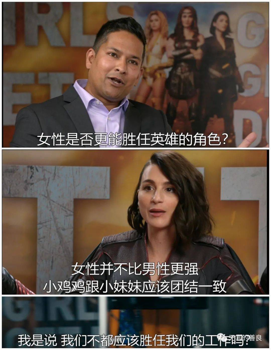 黑袍纠察队theboy不该错过的美剧