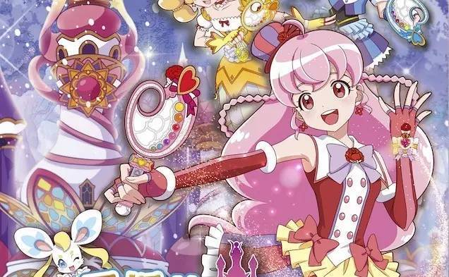 《彩灵堡的色彩奇缘》豪华亲子舞台剧_孩子_凡尼_魔法