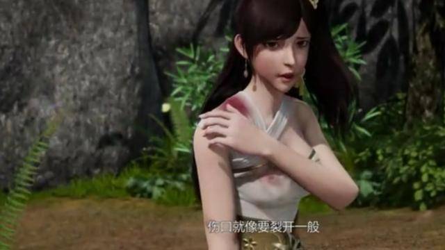 万界仙踪叶嫣然美人计半仙迷失自我逃跑第一