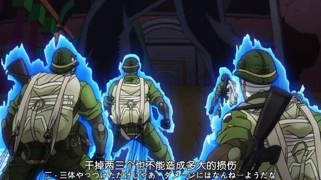 jojo虹村形兆的极恶中队解析整体攻强守弱