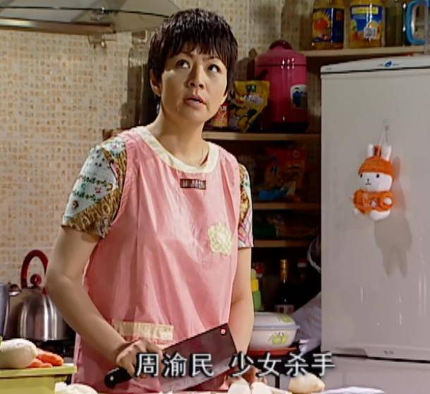 家有儿女：刘梅到底做了什么，才换来小雪的一声“老妈”_化石_猩猩_房间