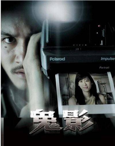 那些年曾吓坏无数人的泰国重口味电影有谁都看过