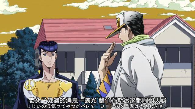 jojo的奇妙冒险晚年出轨的二乔算不算是人设崩塌