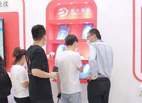 光大教育智能单品  第1张