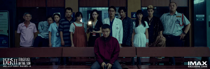 心脏|万众期待的续作，怎么不行了？